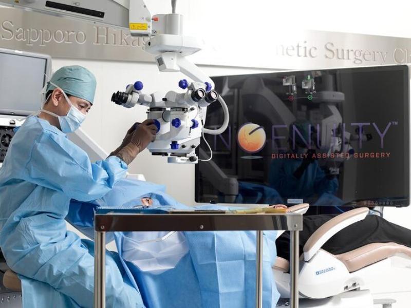 札幌ひかげ眼科・目もとの美容外科クリニック