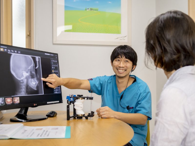 白鳥歯科・矯正歯科