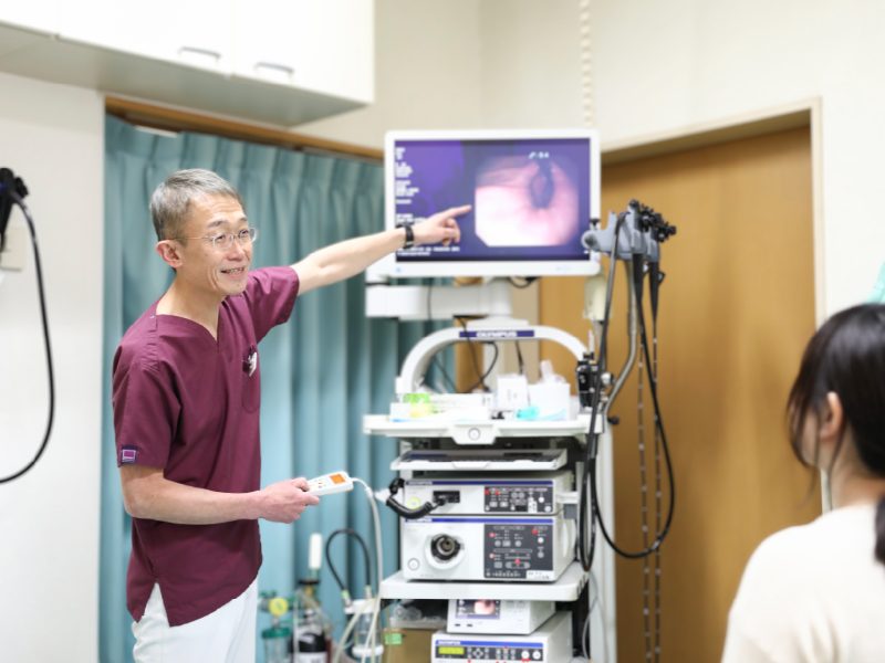 まえやま内科胃腸科クリニック