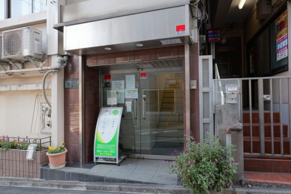 田中クリニックphoto
