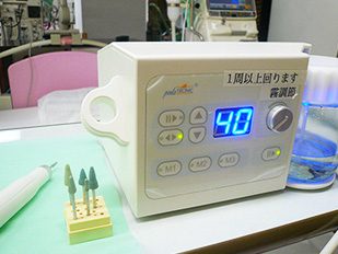 つばさクリニック