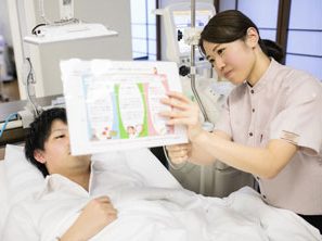 つばさクリニック