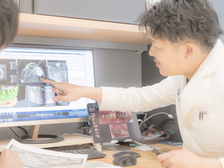 和田デンタルクリニック