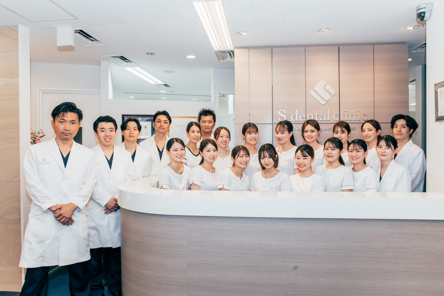 エス歯科クリニックphoto