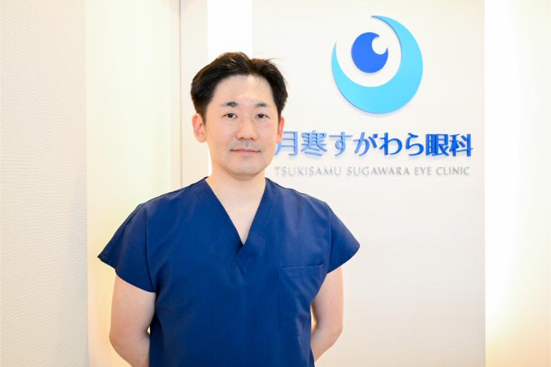 月寒すがわら眼科photo