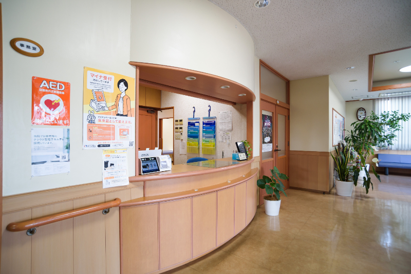 すみれ腎クリニックphoto