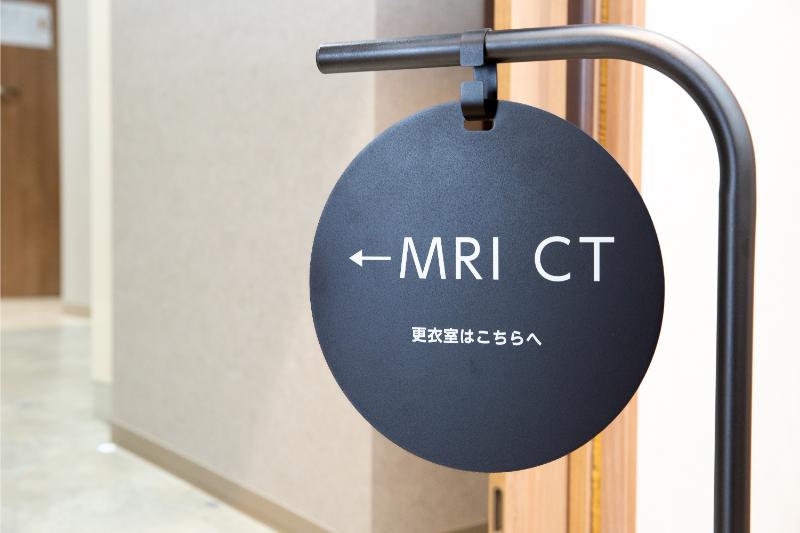 橿原脳神経外科photo