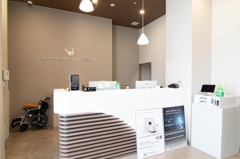 橿原脳神経外科photo