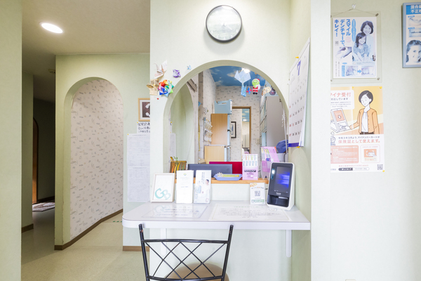 はるな歯科医院photo