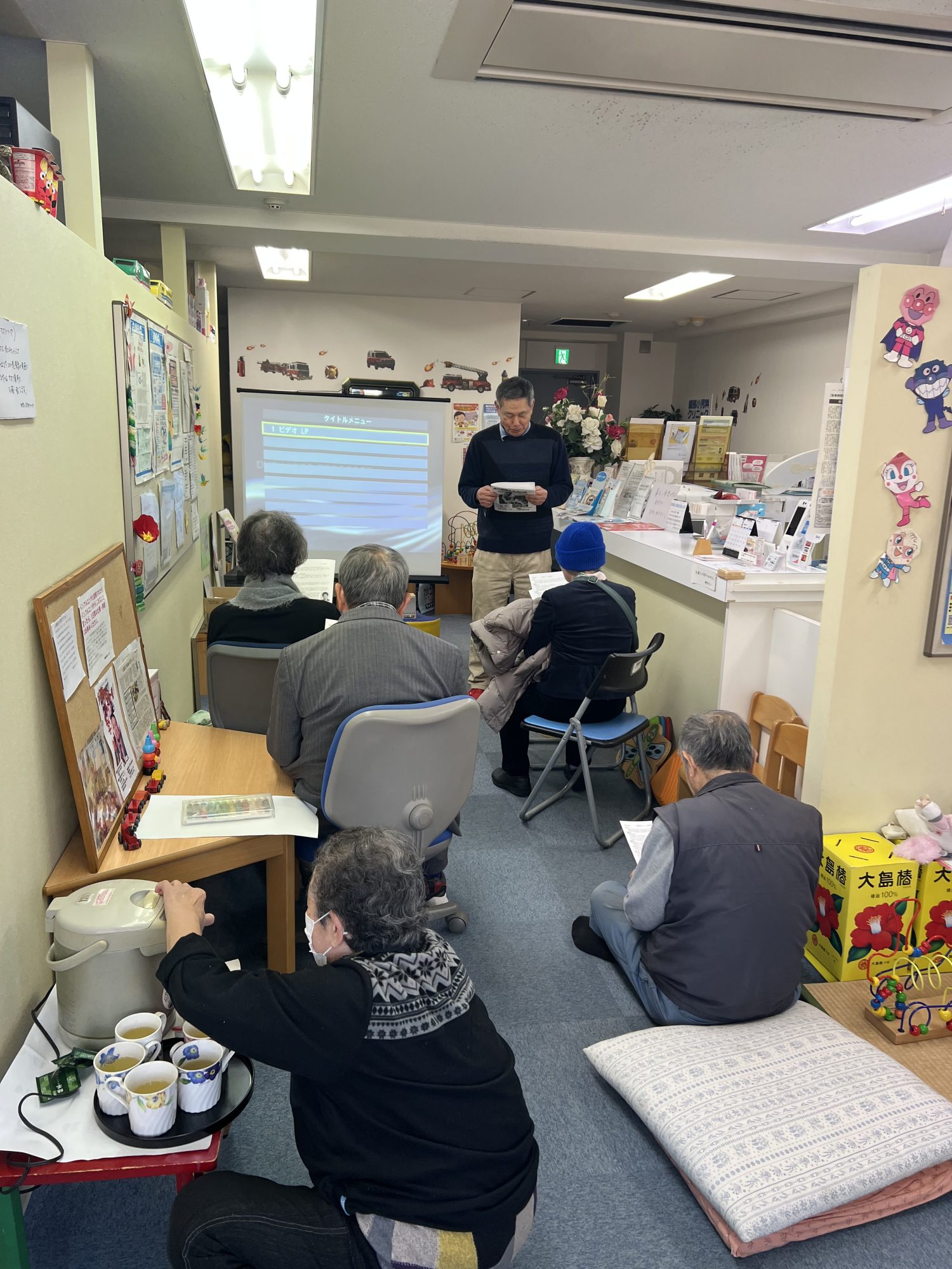 細部小児科クリニック