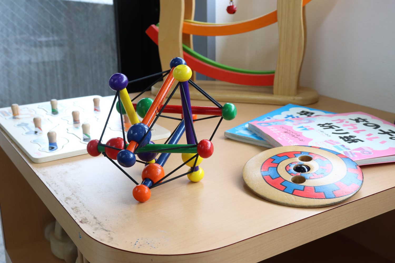 細部小児科クリニック