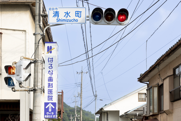 はるな歯科医院photo