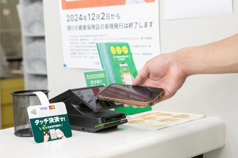 奥田内科クリニックphoto