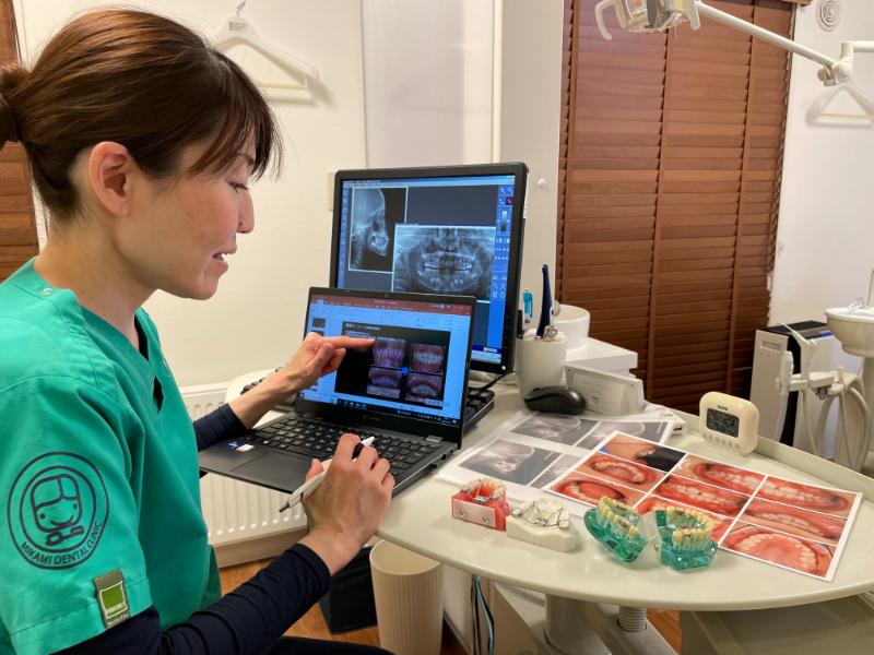 みかみ歯科医院