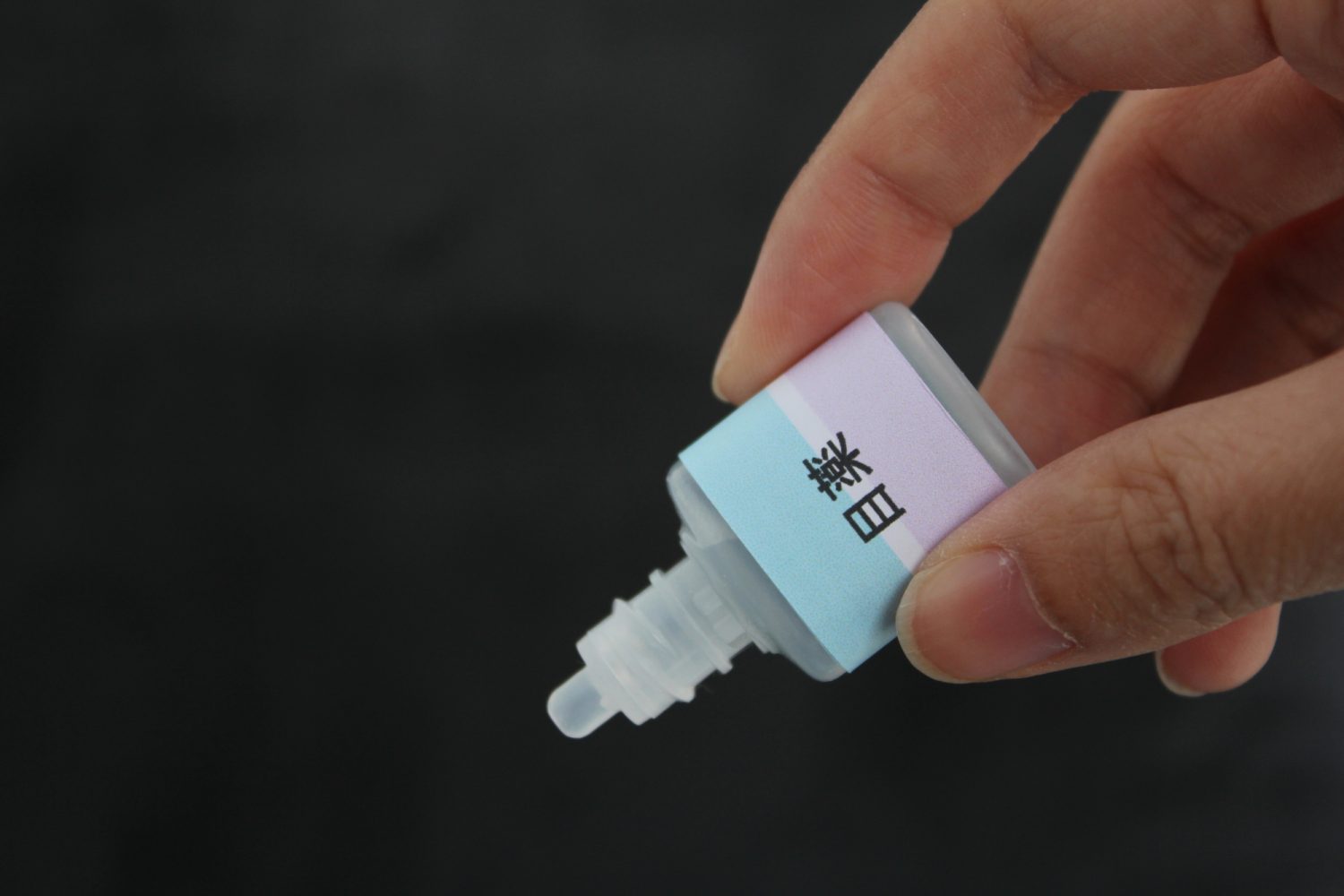 白内障の治療にはどんなものがある？