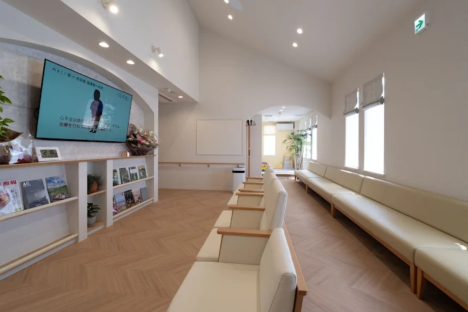 よねざわ伊藤クリニック