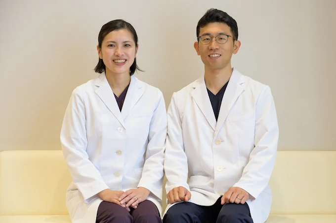 こいとクリニック