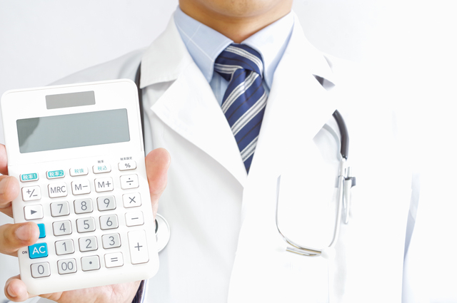 大腸内視鏡検査の費用と保険診療・自費診療について