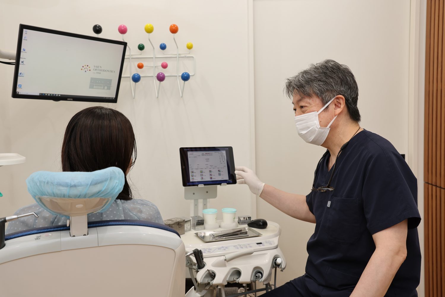 菜園矯正歯科クリニックphoto