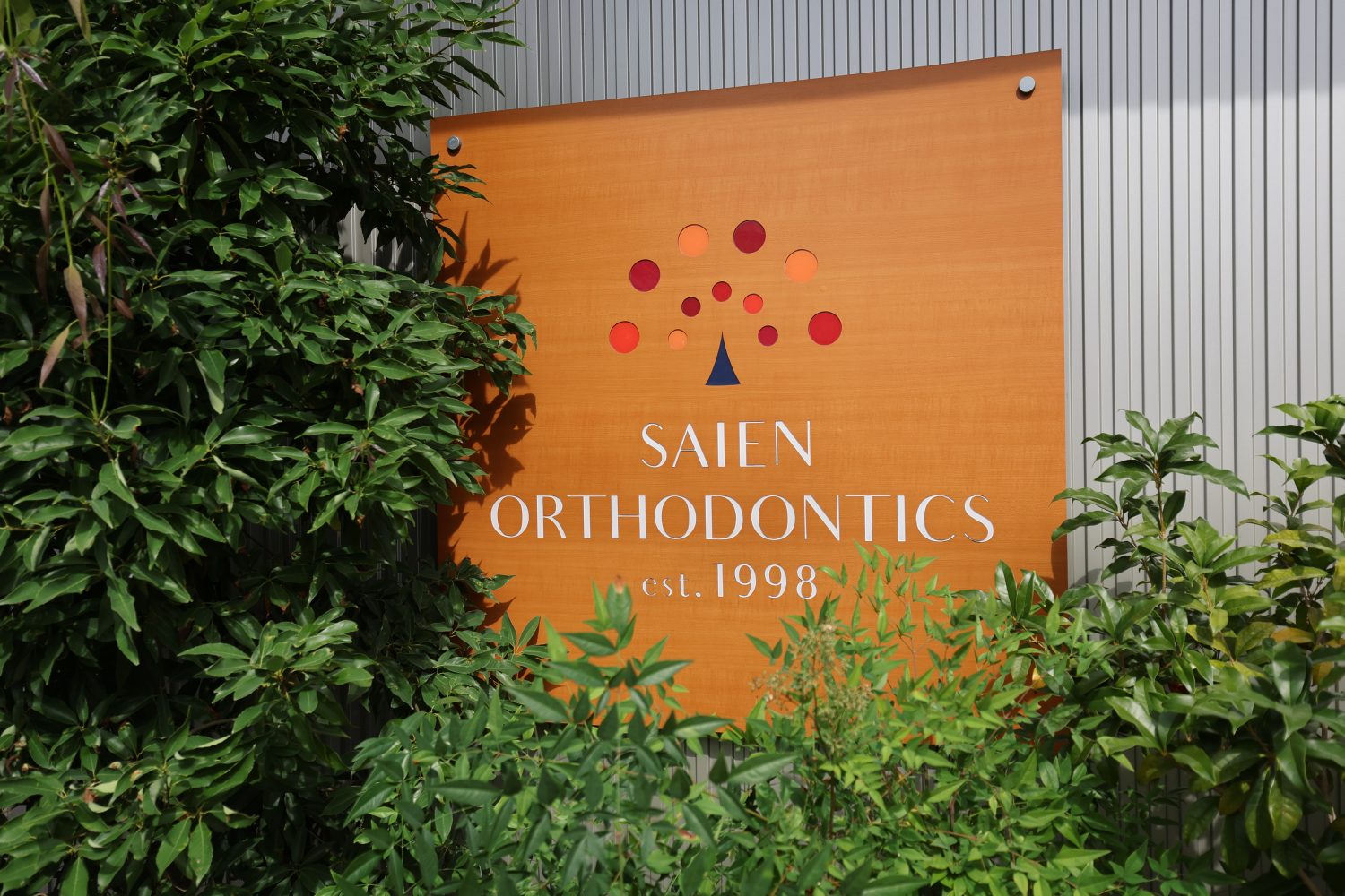 菜園矯正歯科クリニックphoto