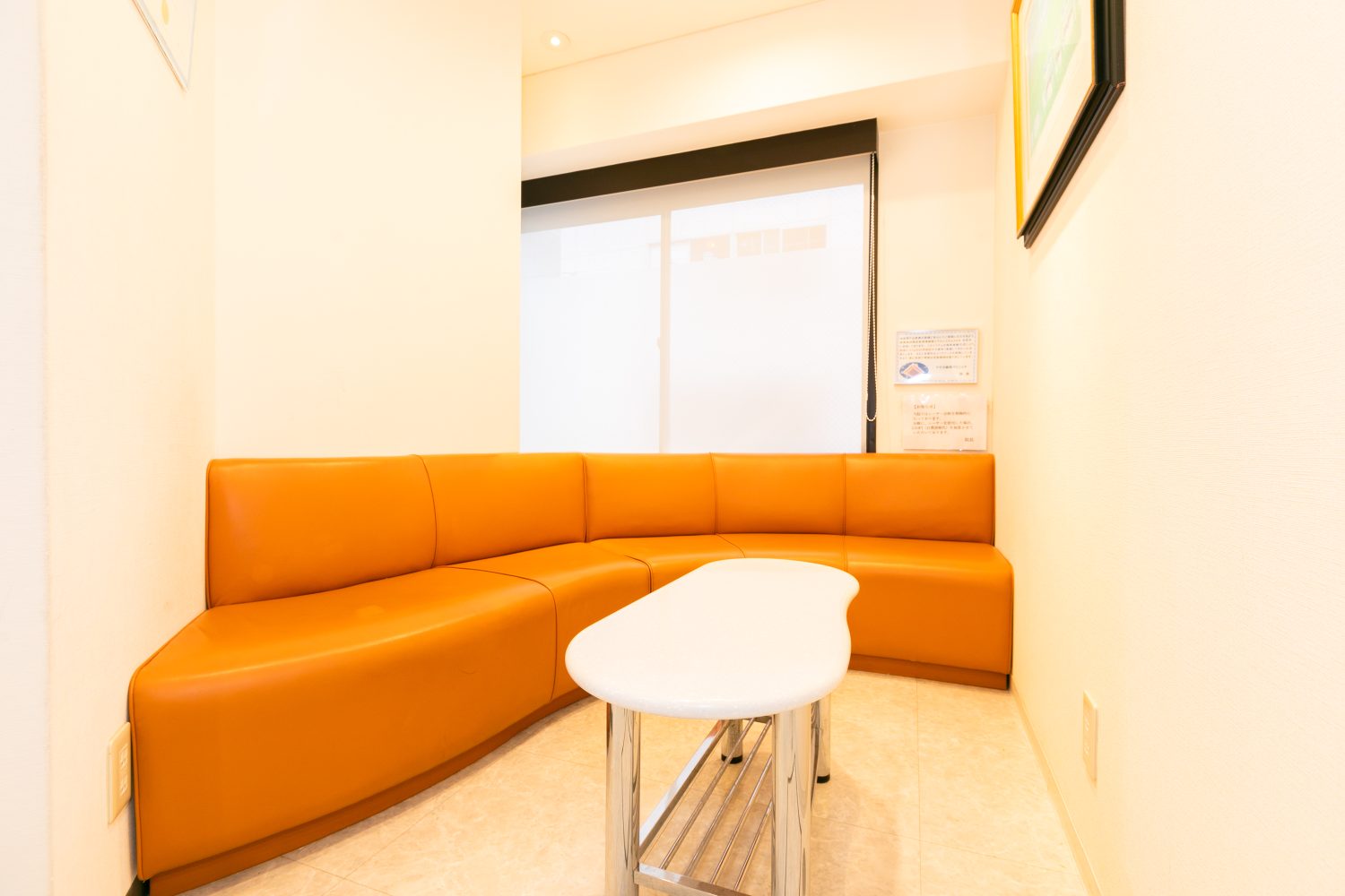 テヅカ歯科クリニックphoto