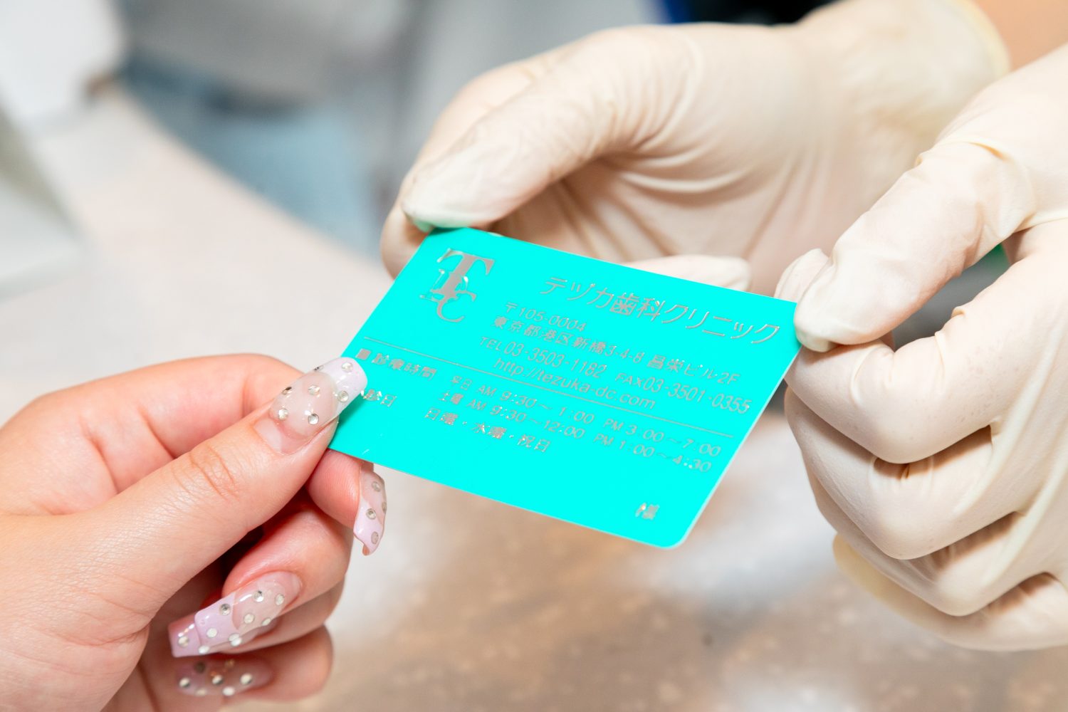 テヅカ歯科クリニックphoto