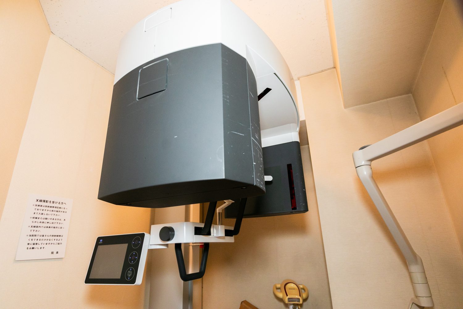 テヅカ歯科クリニックphoto