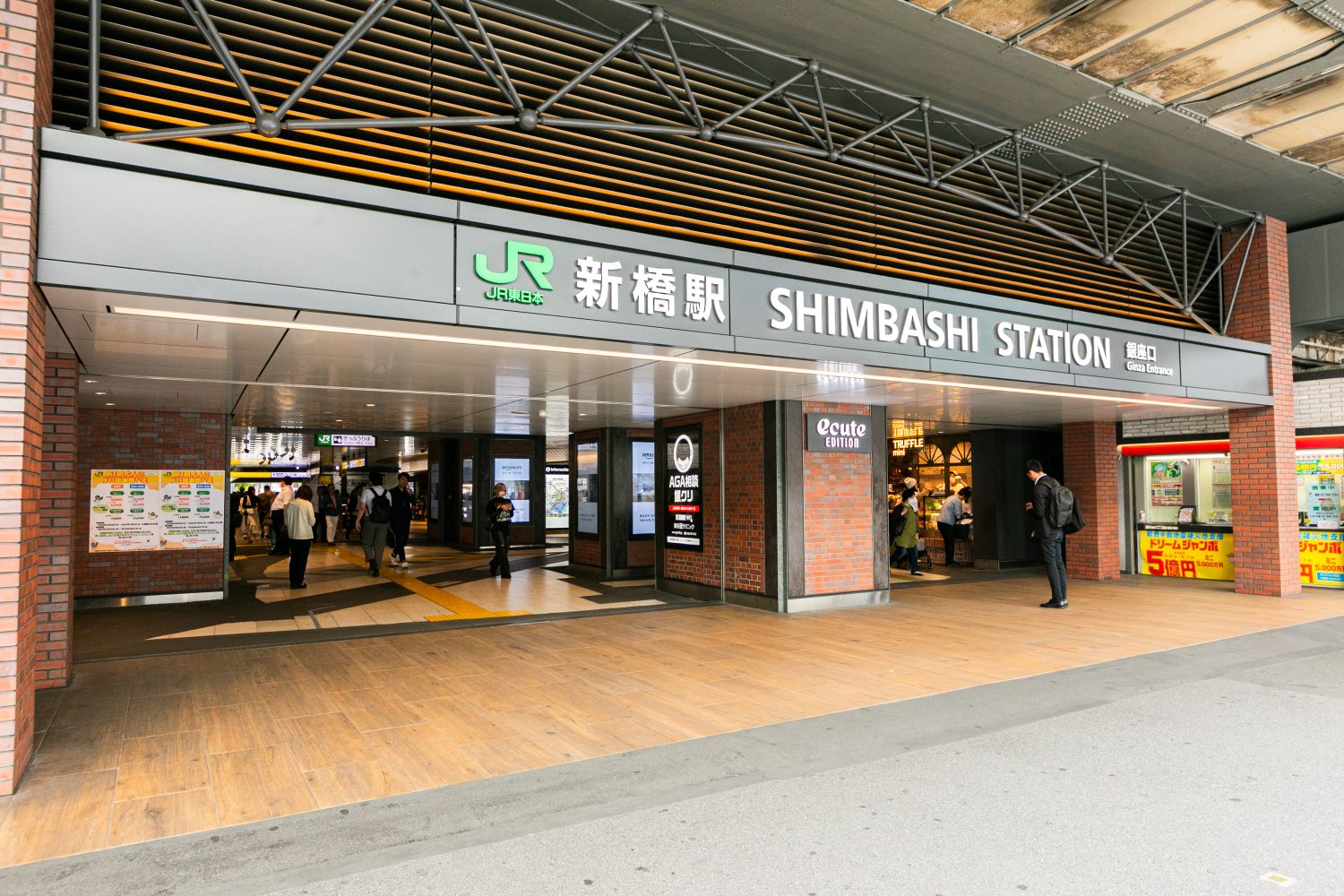 テヅカ歯科クリニックphoto