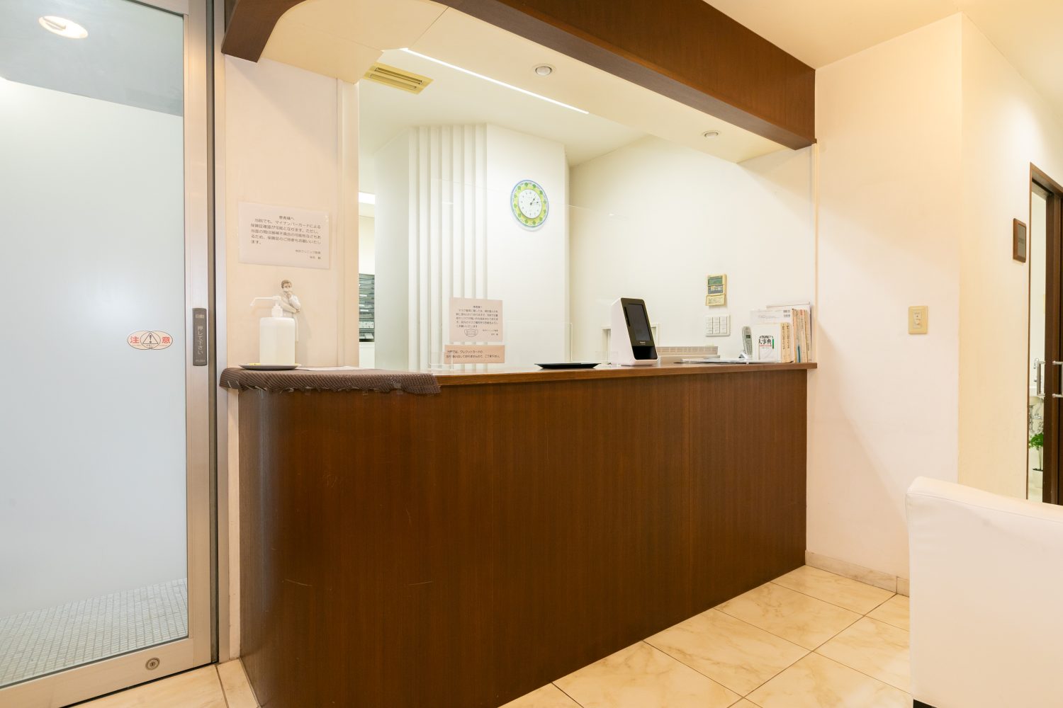 寺井クリニックphoto