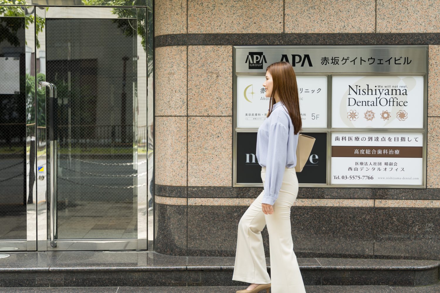 西山デンタルオフィスphoto