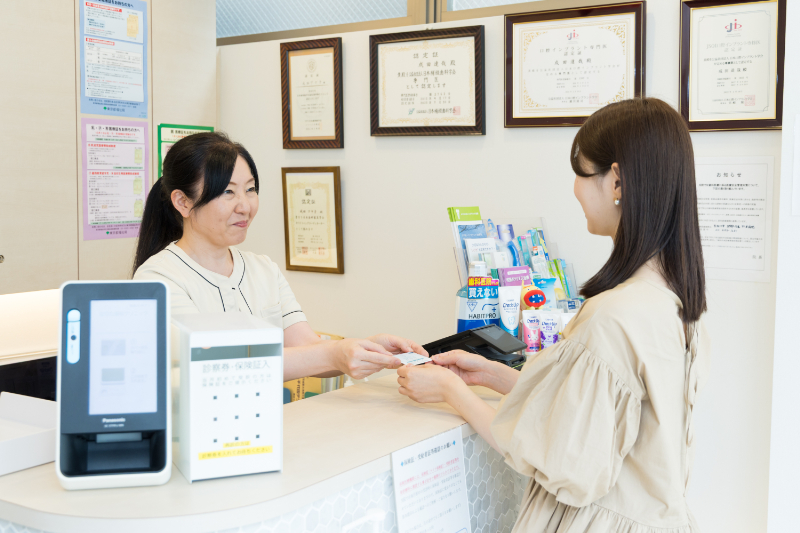 なりた歯科クリニックphoto