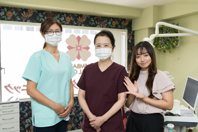 新橋デンタルクリニックphoto