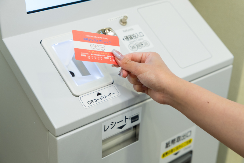 新橋デンタルクリニックphoto