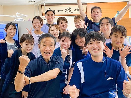 医療法人あした会 中西歯科・こども矯正歯科