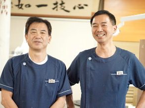 医療法人あした会 中西歯科・こども矯正歯科