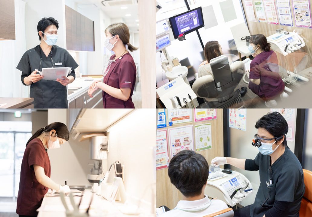 新日本橋駅前歯科クリニック