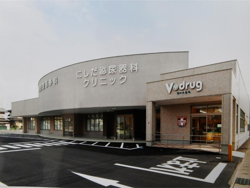 にしだ泌尿器科クリニックphoto