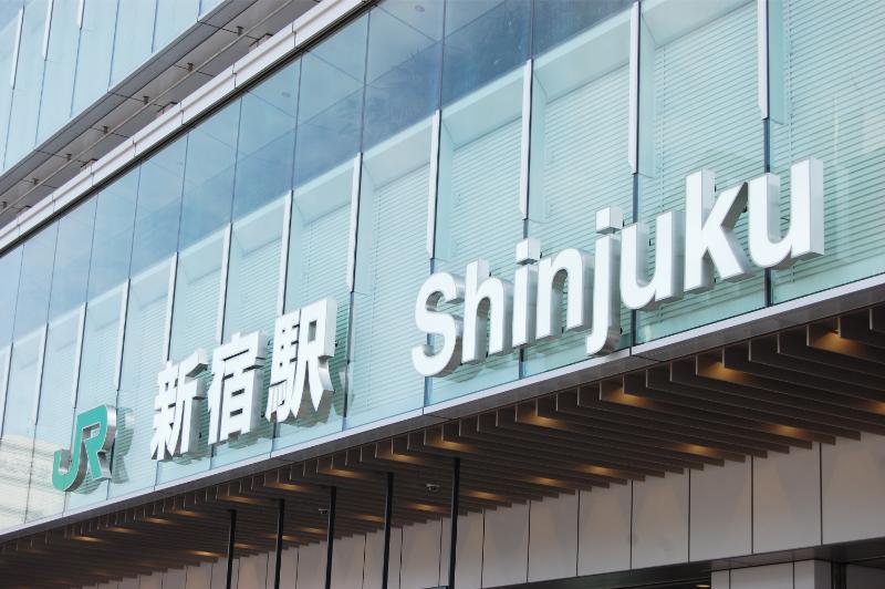 たつきクリニックphoto