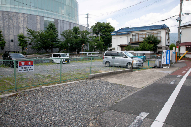 飯島歯科医院photo