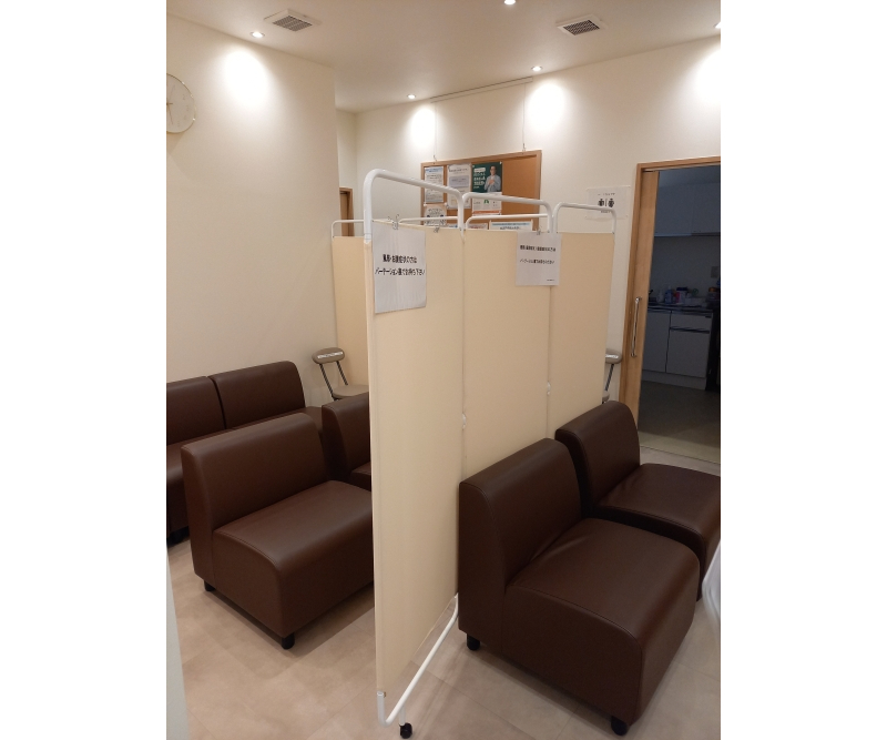 しが内科・循環器内科クリニック