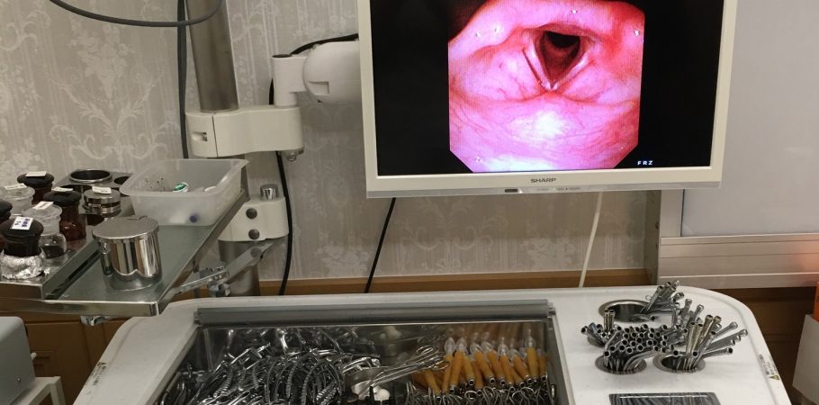 やつか耳鼻咽喉科photo