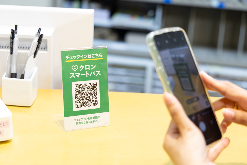 Kobaレディースクリニックphoto