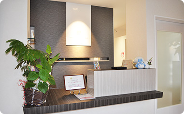 四季デンタルクリニック