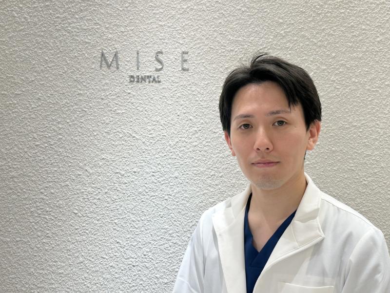 神保町ミセ歯科・矯正歯科