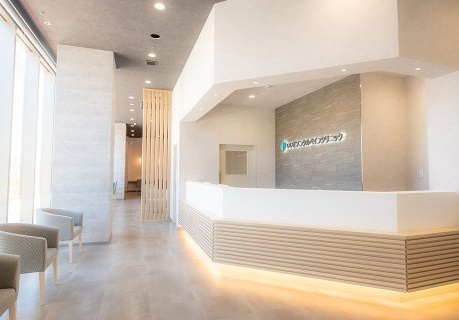 いいだメンタルペインクリニック