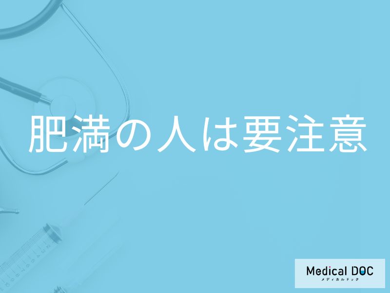 飲酒・喫煙もリスクに! 「睡眠時無呼吸症候群」が起こる原因・改善する方法を医師が解説!