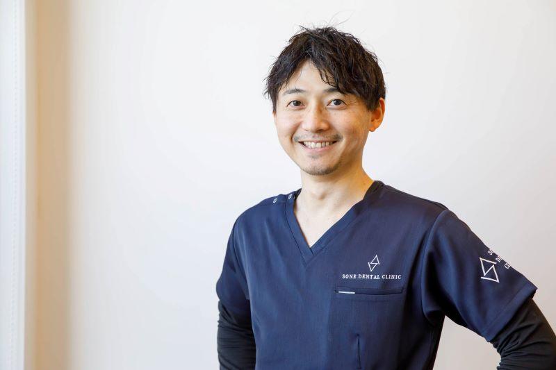 そね歯科クリニック