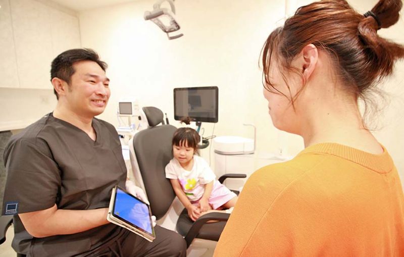 もりひこ歯科クリニック