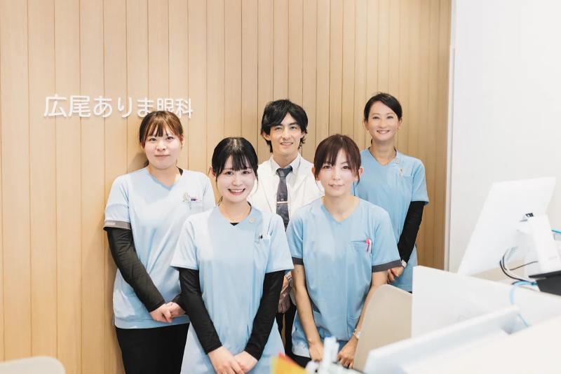 広尾ありま眼科