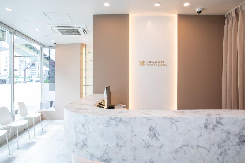 西長堀よつば歯科photo